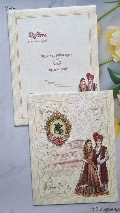 Ganesh Ji Dulah Dulhan Hindu wedding invitation Cards SCH-3001