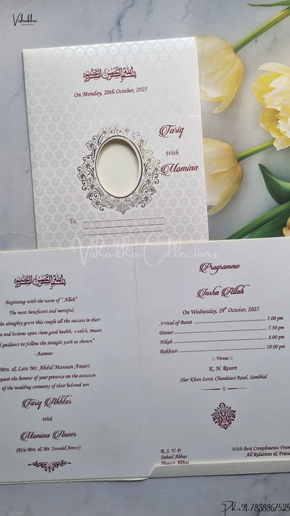 Hindu Muslim Christian Jain Sikh wedding invitation Cards SCH-302