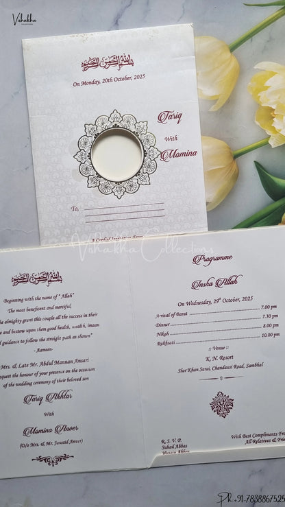 Hindu Muslim Christian Jain Sikh wedding invitation Cards SCH-304