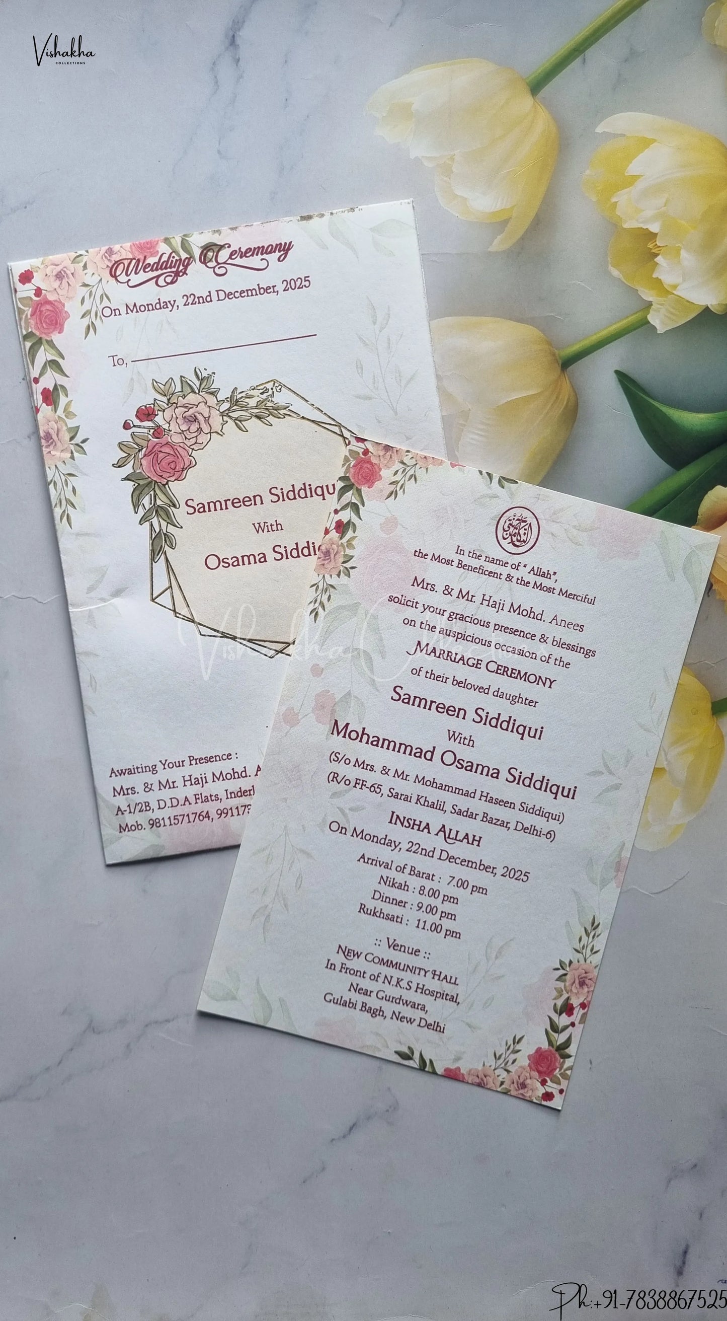 Single Insert Flower Hindu Muslim Christian Jain Sikh wedding invitation Cards SCH-43