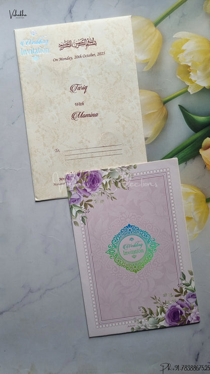 Single Insert Hindu Muslim Christian Jain Sikh wedding invitation Cards SCH-625