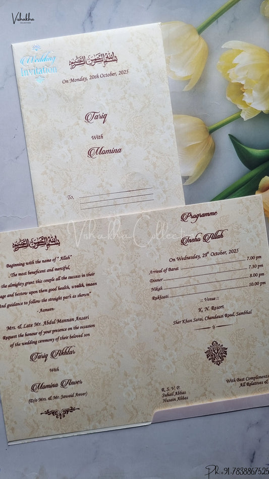 Single Insert Hindu Muslim Christian Jain Sikh wedding invitation Cards SCH-625
