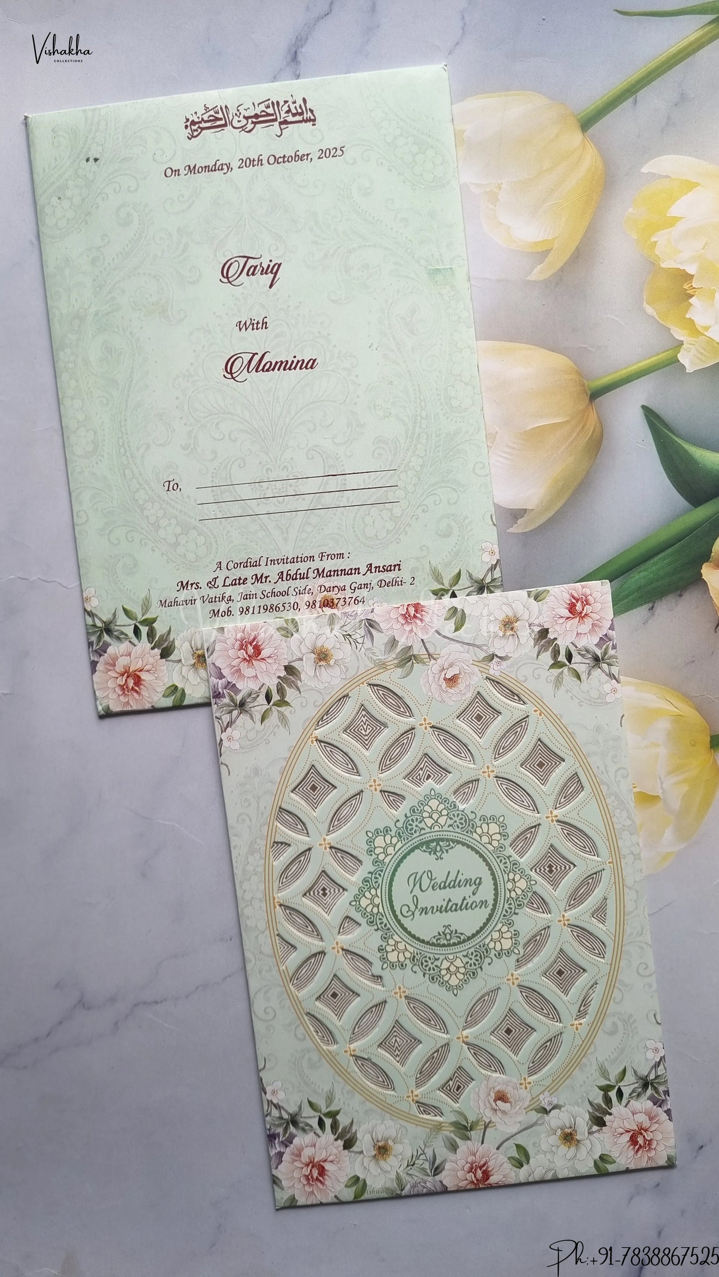 Flower Hindu Muslim Christian Jain Sikh wedding invitation Cards SCH-720
