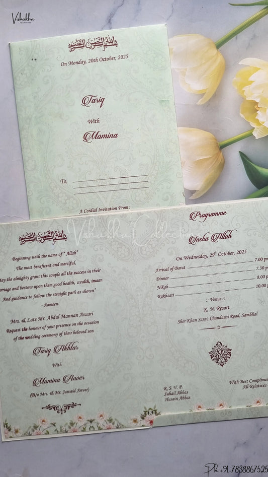 Flower Hindu Muslim Christian Jain Sikh wedding invitation Cards SCH-720