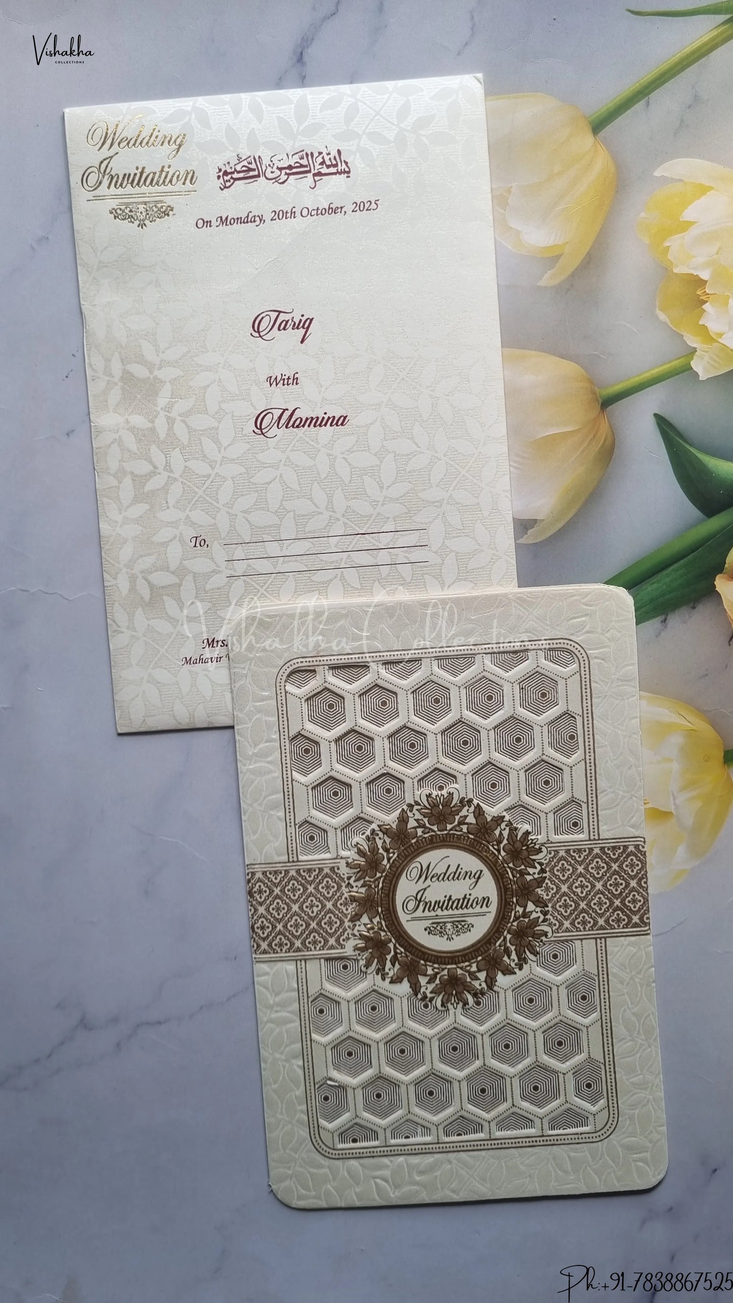 Hindu Muslim Christian Jain Sikh wedding invitation Cards SCH-UN004
