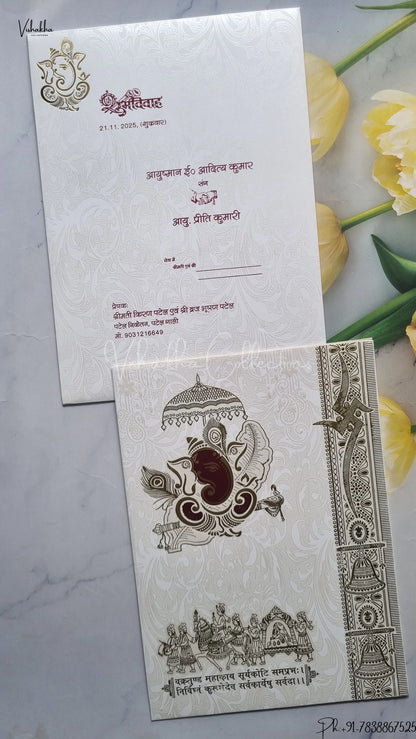 Barat Ganesh Ji Dulah Dulhan Hindu Muslim Christian Jain Sikh wedding invitation Cards SCH-UN005