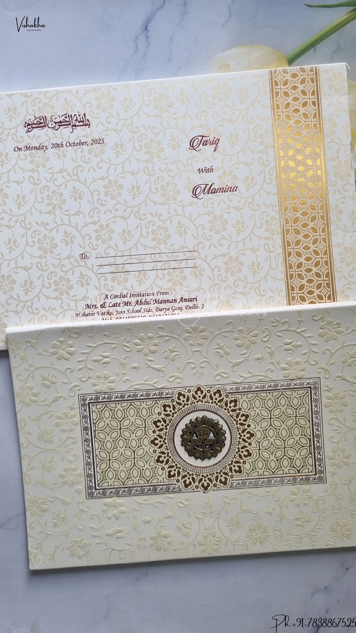 Flower Hindu Muslim Christian Jain Sikh wedding invitation Cards SCH-UN007