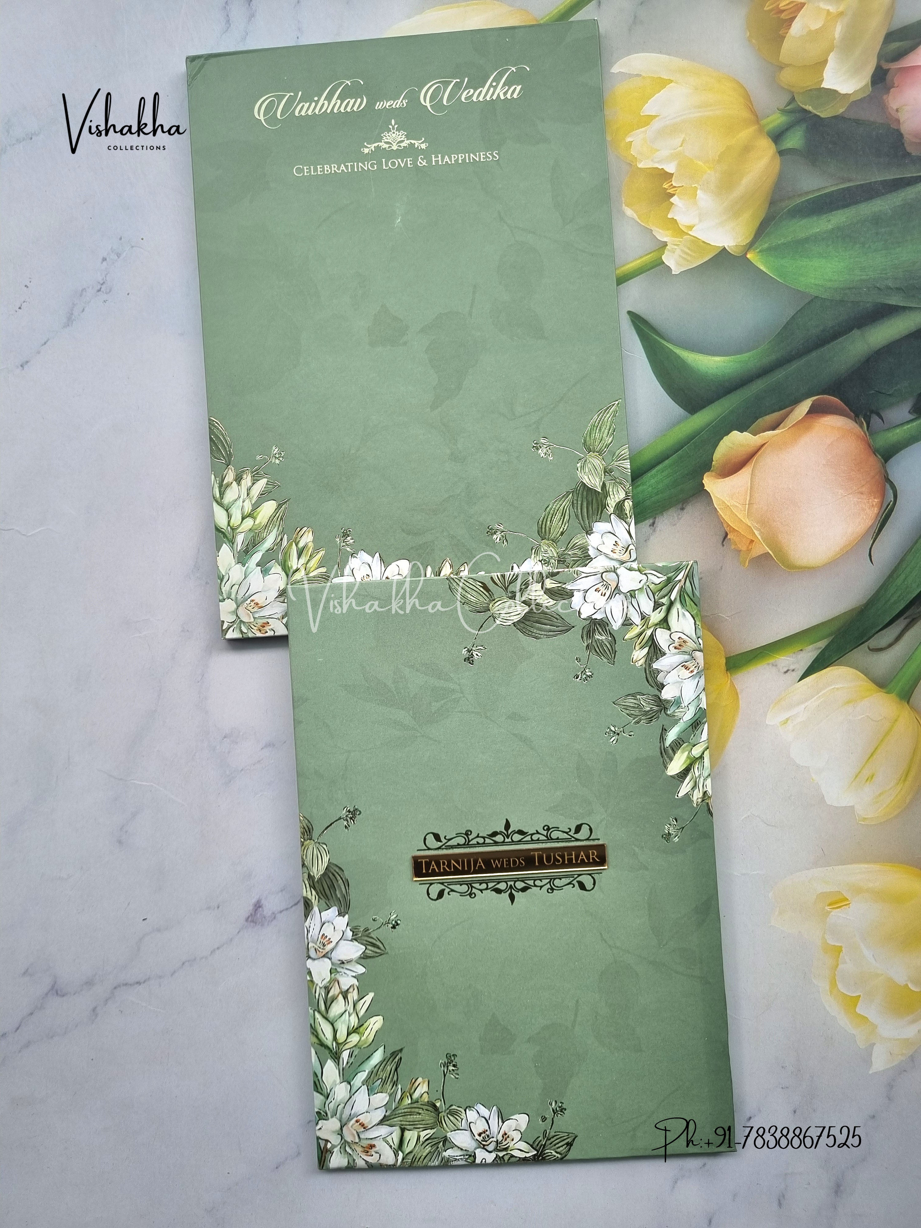 Bottle Green Floral Padded Invitation with Name Plate