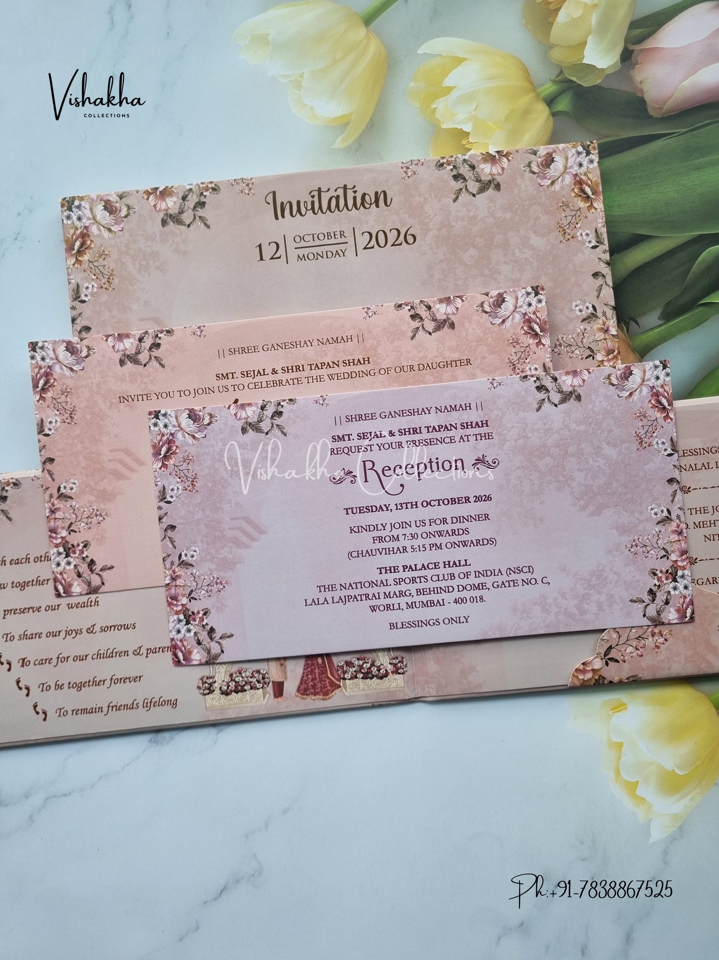 Hathi Dulah Dulhan Hindu Sikh Padded invitation Cards VN-688