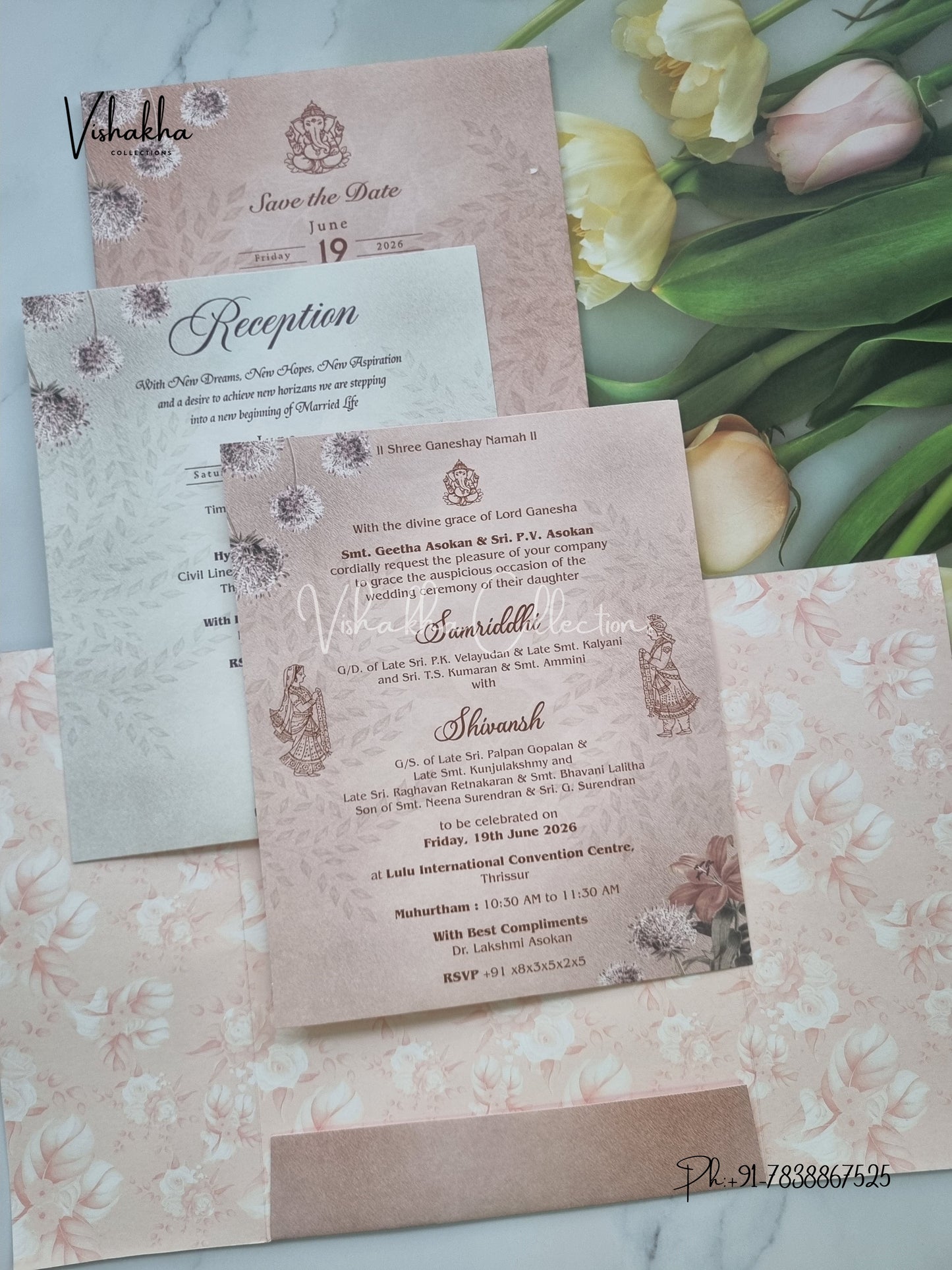 Flower Double Door Hindu Muslim Christian Sikh invitation Cards VN-701