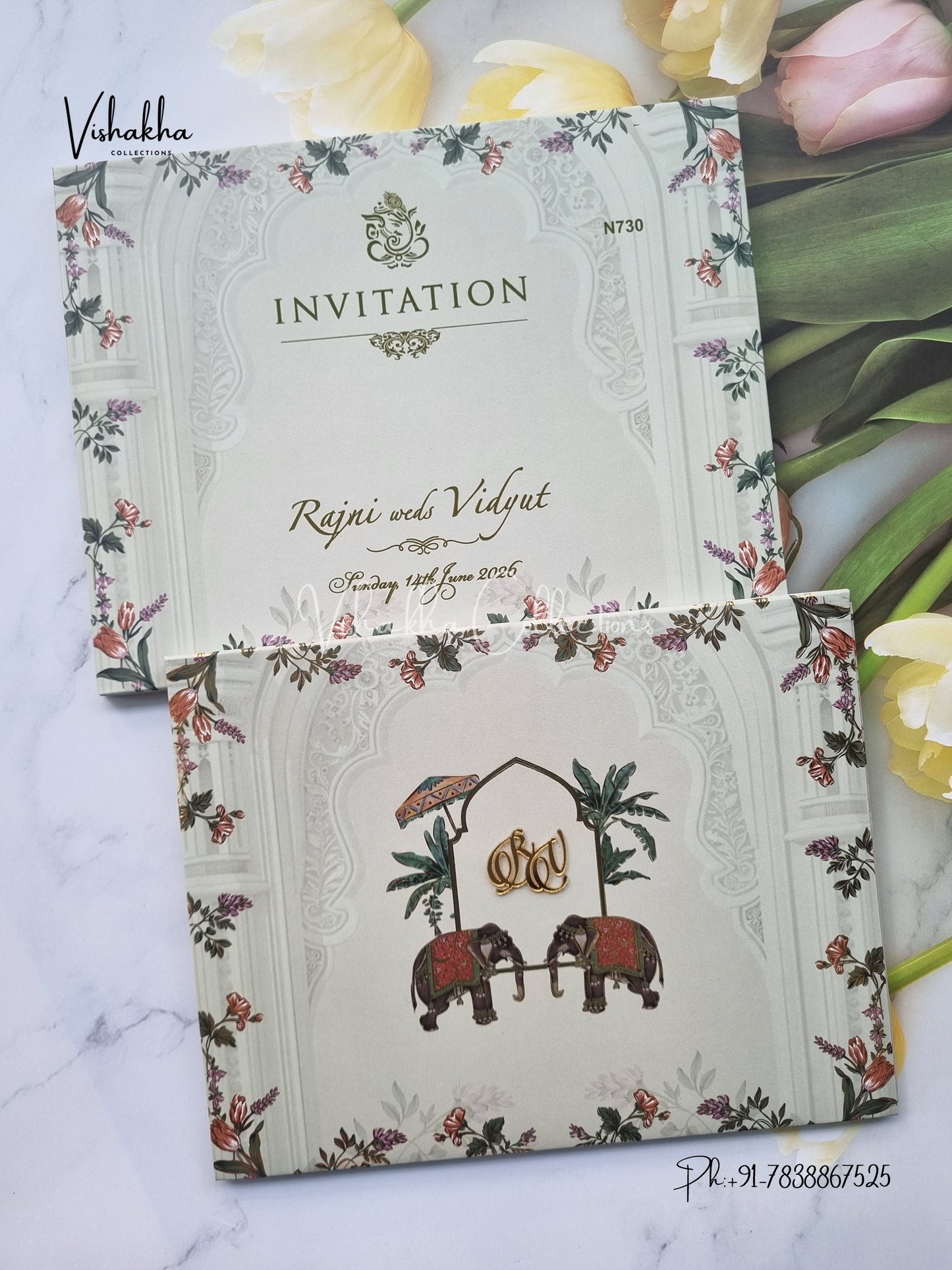 Hathi Hindu Sikh Padded invitation Cards VN-730