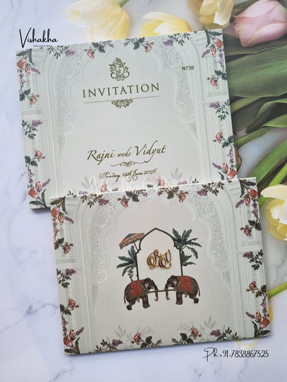 Hathi Hindu Sikh Padded invitation Cards VN-730