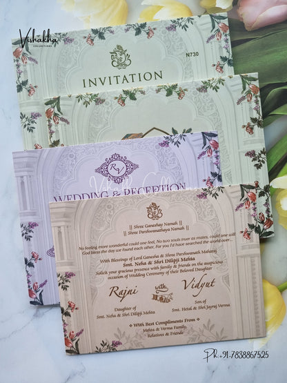 Hathi Hindu Sikh Padded invitation Cards VN-730