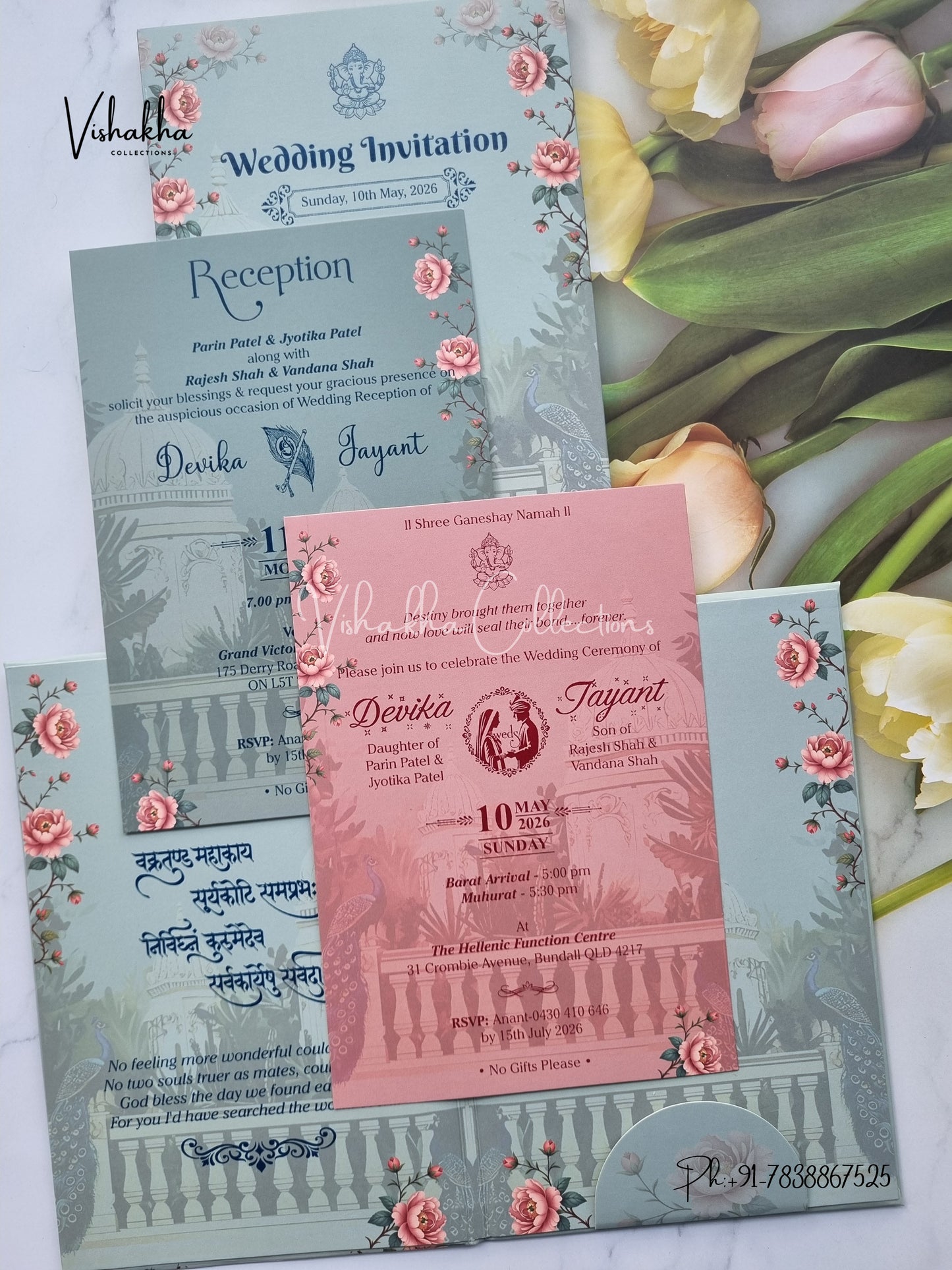 Peacock Hindu Muslim Christian Sikh Padded invitation Cards VN-738