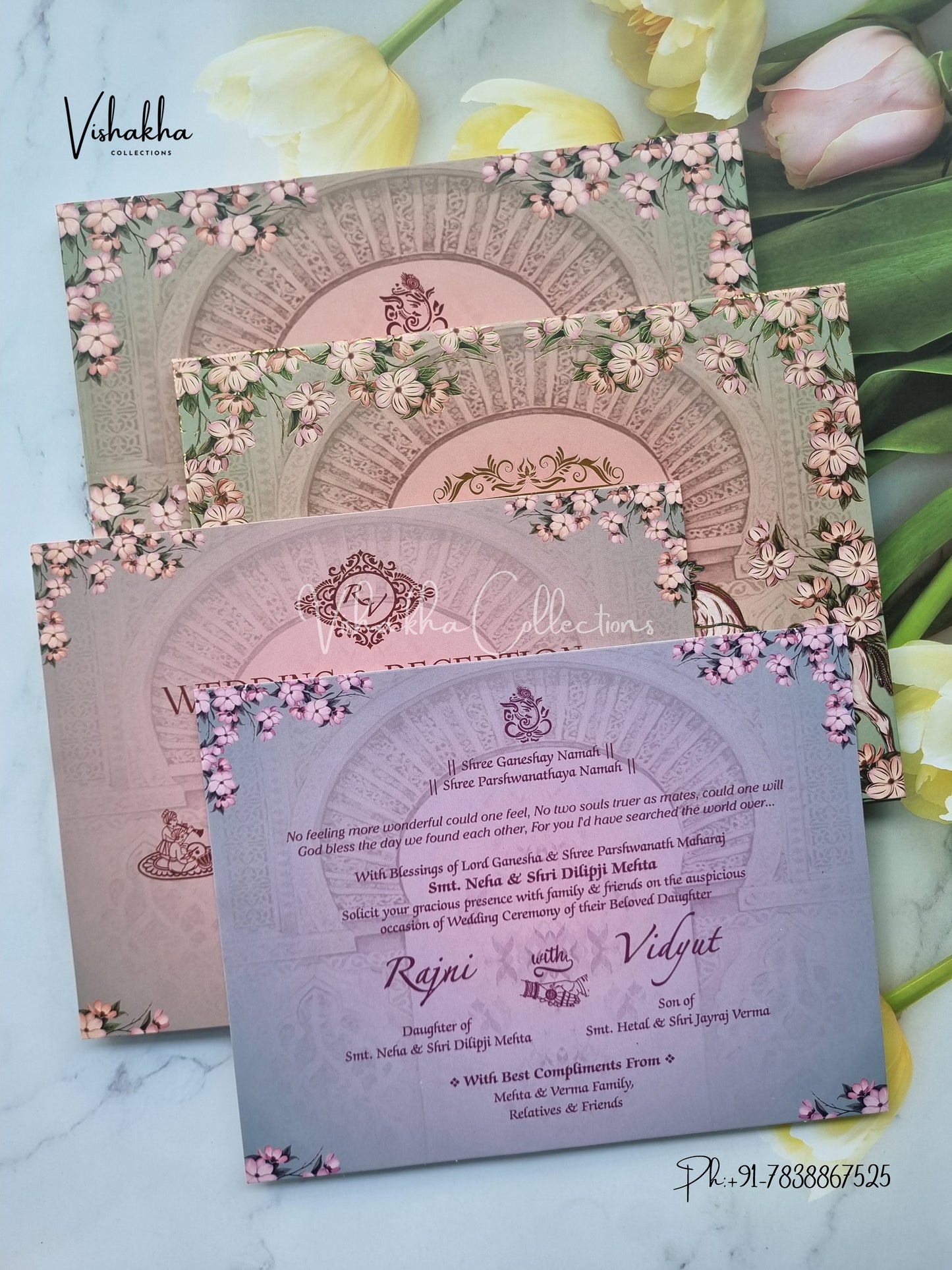 Hindu Sikh Padded invitation Cards VN-740