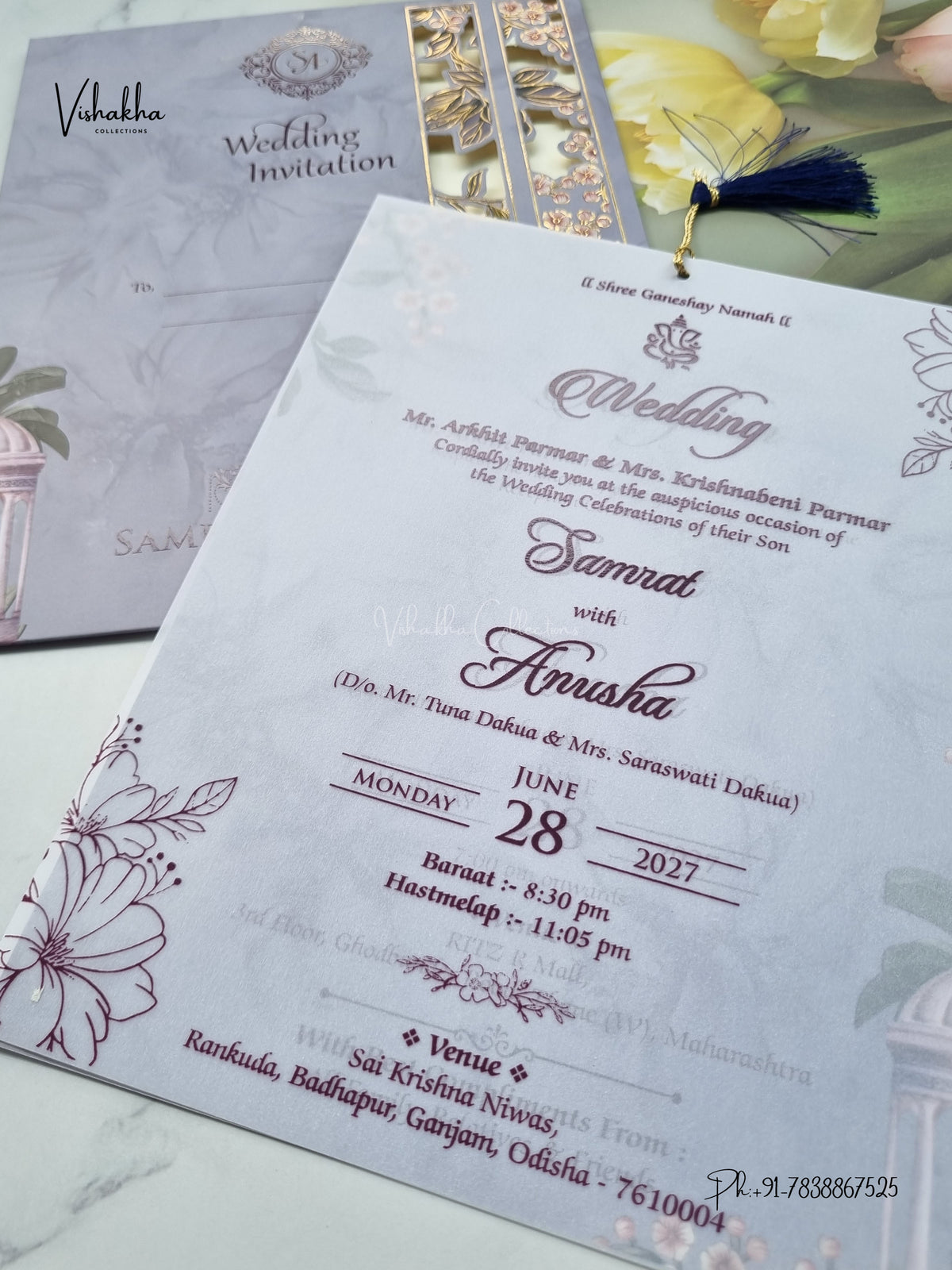 Ribbon Flower Hindu Muslim Christian Sikh Jain invitation Cards VN-787 – image 2