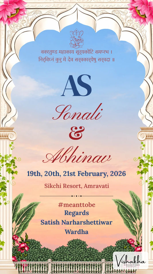 Invite preview with sample text