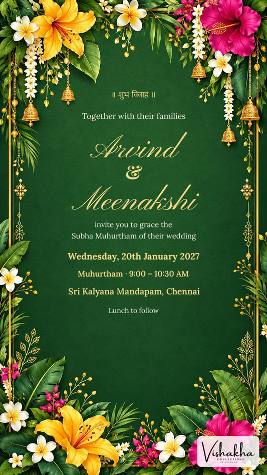 Invite preview with sample text