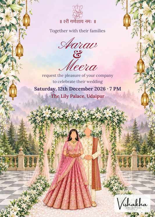 Invite preview with sample text