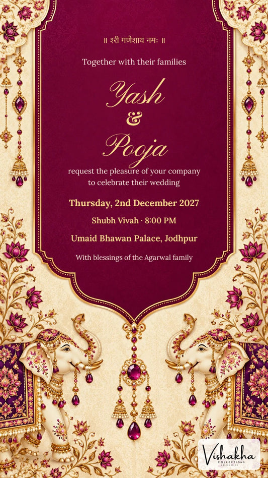 Invite preview with sample text