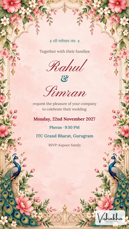 Invite preview with sample text