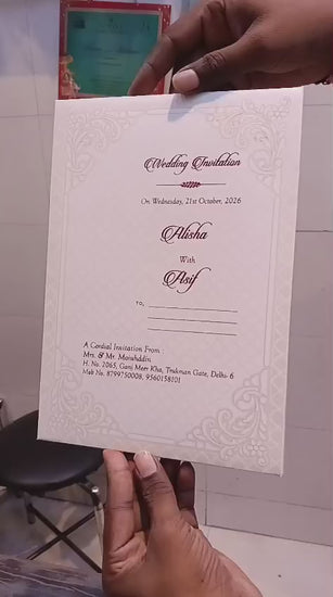 Padded Flower Muslim wedding invitation card SCH-1192 — Vishakha Collections, India