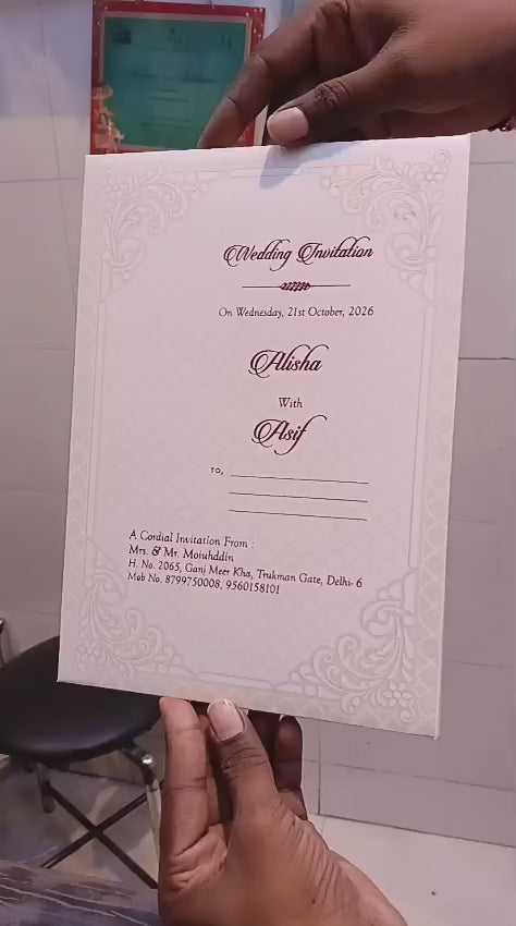 Padded Flower Muslim wedding invitation card SCH-1192 — Vishakha Collections, India