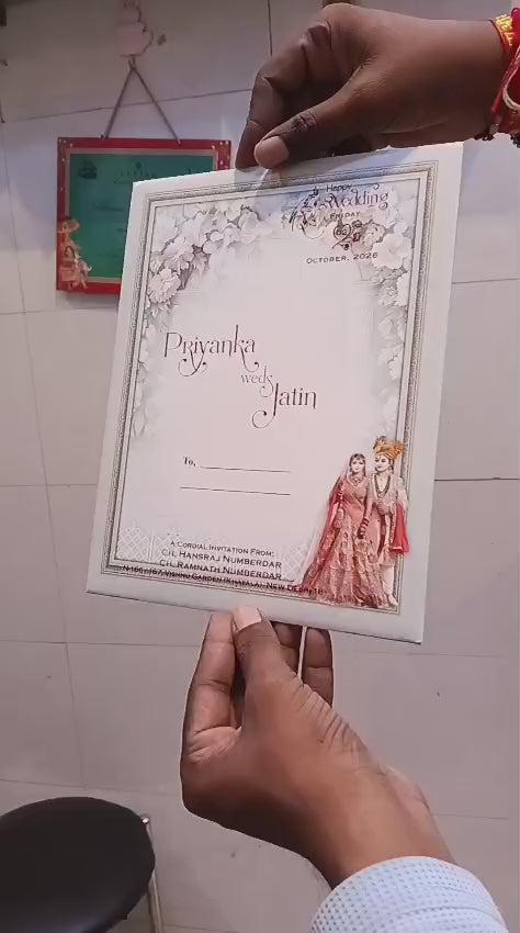 Single Insert Dulah Dulhan Flower Hindu wedding invitation card SCH-D-69 — Vishakha Collections, India