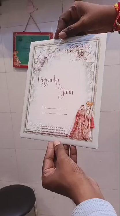 Single Insert Dulah Dulhan Flower Hindu wedding invitation card SCH-D-69 — Vishakha Collections, India