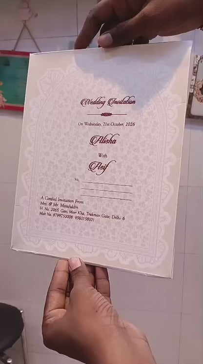 Laser Cut Flower Muslim wedding invitation card SCH-122 — Vishakha Collections, India