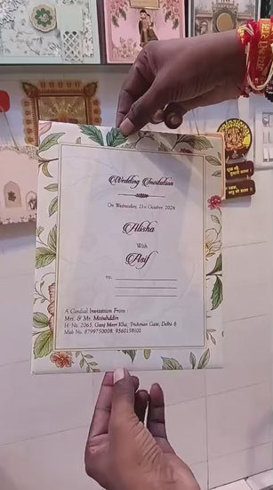 Single Insert Flower Muslim wedding invitation card SCH-2714 — Vishakha Collections, India