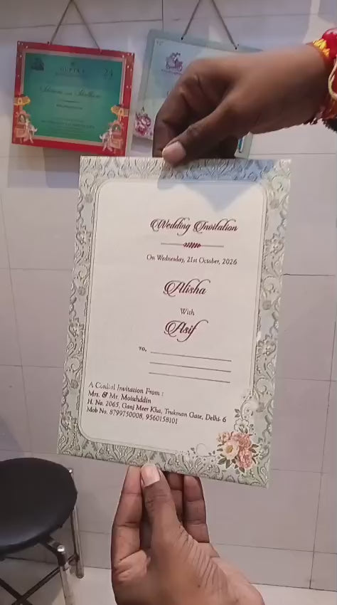 Single Insert Flower Muslim wedding invitation card SCH-C-37 — Vishakha Collections, India