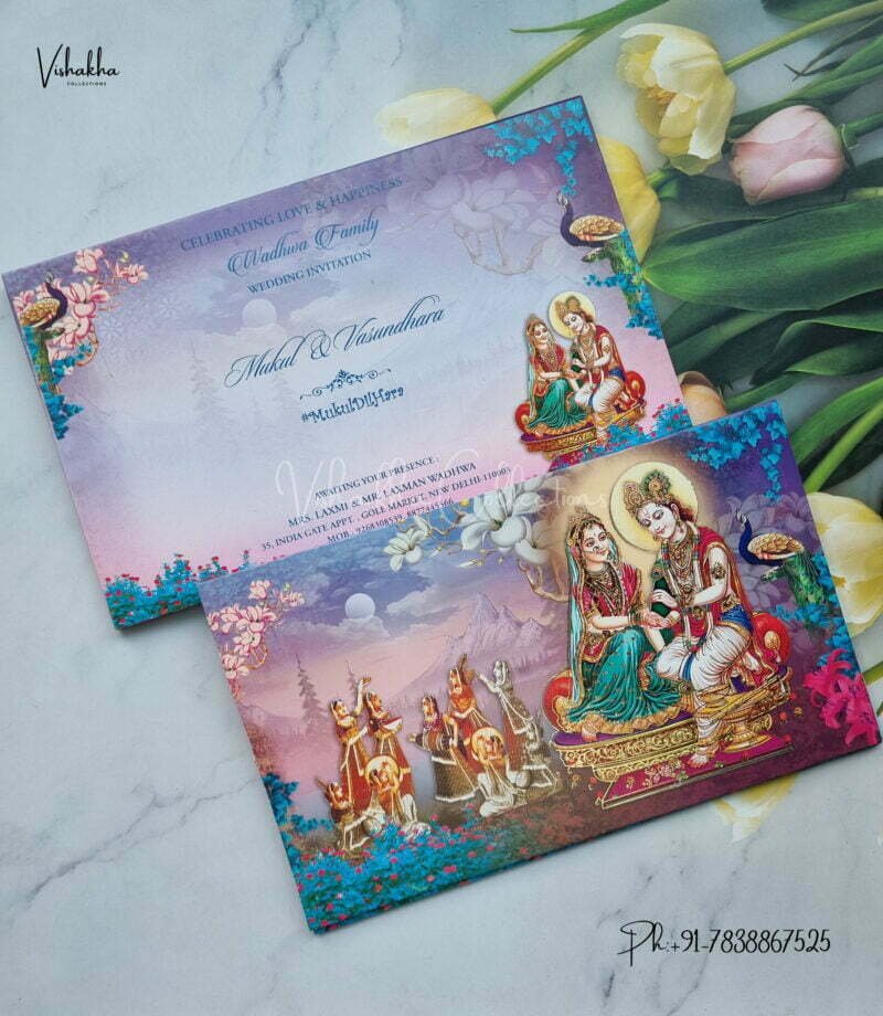 Designer Premium Customized Wedding Invitation Cards - ATC1866