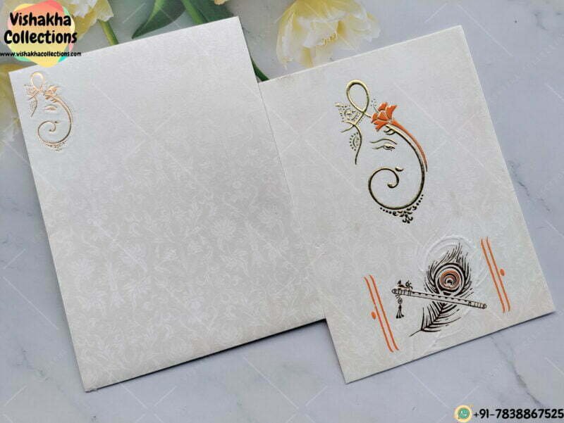Designer Premium Customized Wedding Invitation Cards - VC-K5027
