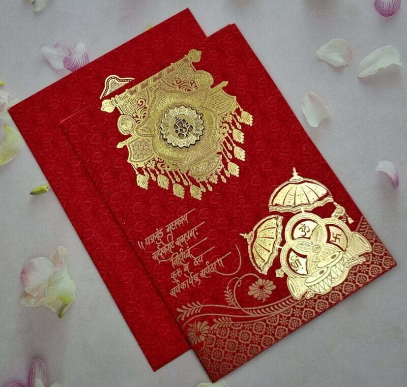 Ganesha With Chatri and Shehnai Red Wedding Invitation Card