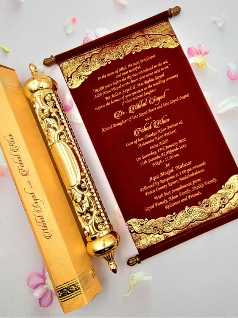 Farman Wedding Invitation Cards - FC-001