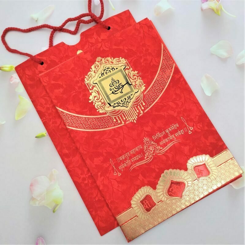 Designer Premium Customized Wedding Invitation Cards - GS-086