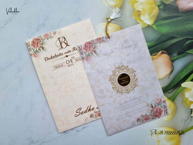 Designer Premium Customized Wedding Invitation Cards - N620