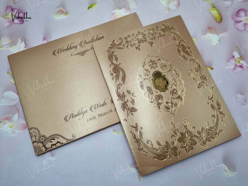 Designer Premium Customized Wedding Invitation Cards - A-2916