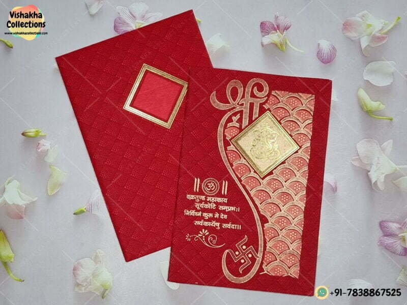 Designer Premium Customized Wedding Invitation Cards - GS-162
