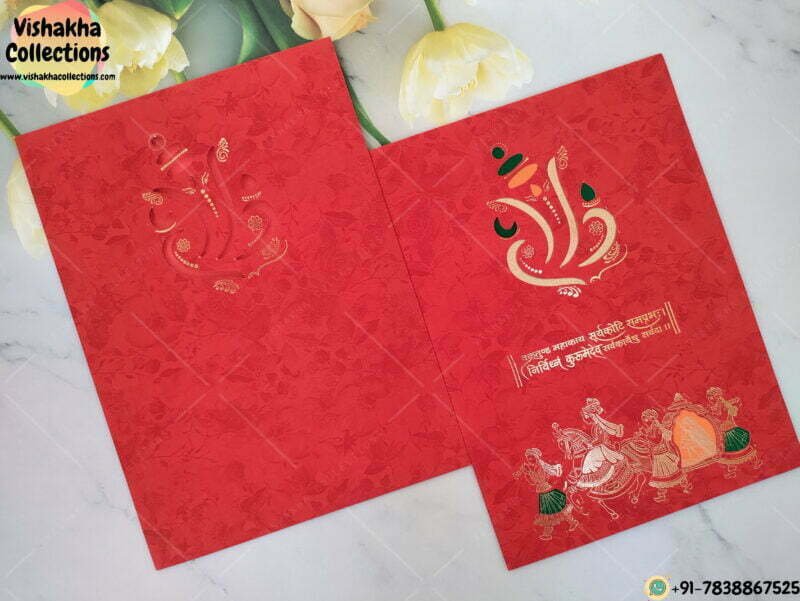 Designer Premium Customized Wedding Invitation Cards - VC-K5251