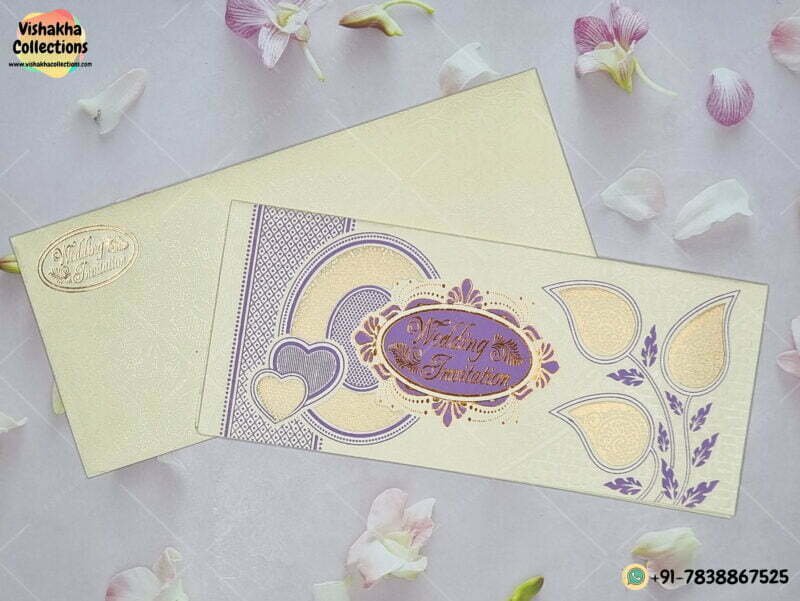 Designer Premium Customized Wedding Invitation Cards - GS-125