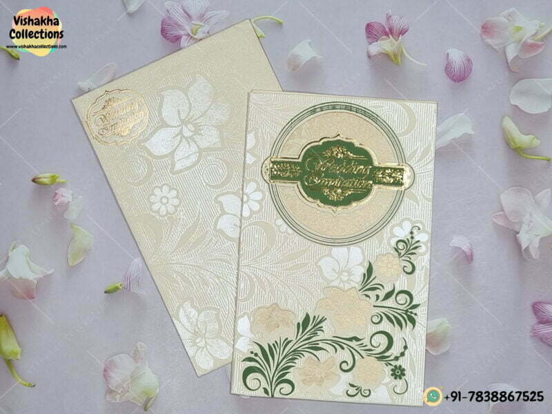 Designer Premium Customized Wedding Invitation Cards - GS-177