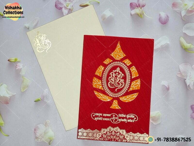 Designer Premium Customized Wedding Invitation Cards - GS-181