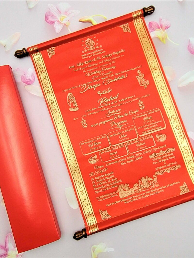 Farman Wedding Invitation Cards - FC-005