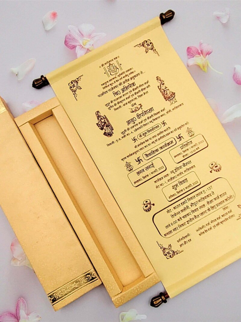 Farman Wedding Invitation Cards - FC-013