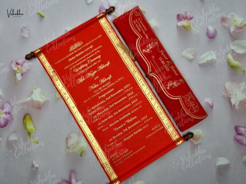 Designer Premium Customized Wedding Invitation Cards - FC-039