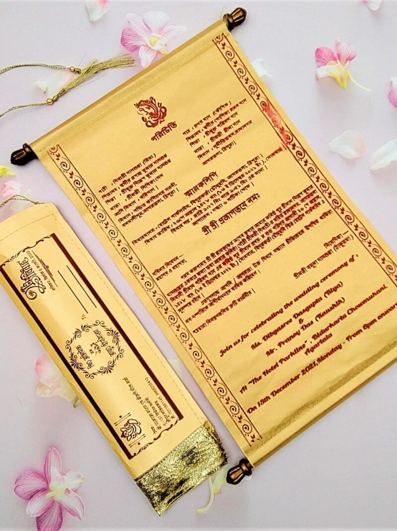 Farman Wedding Invitation Cards - FC-016