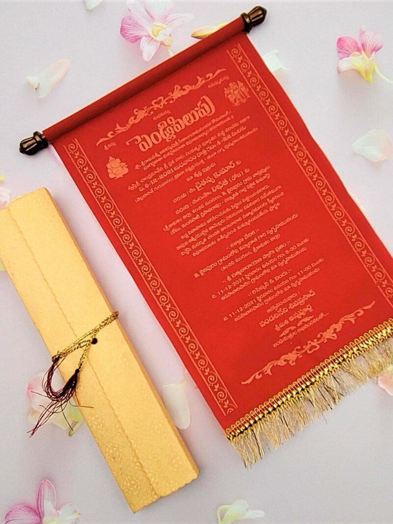 Farman Wedding Invitation Cards - FC-008