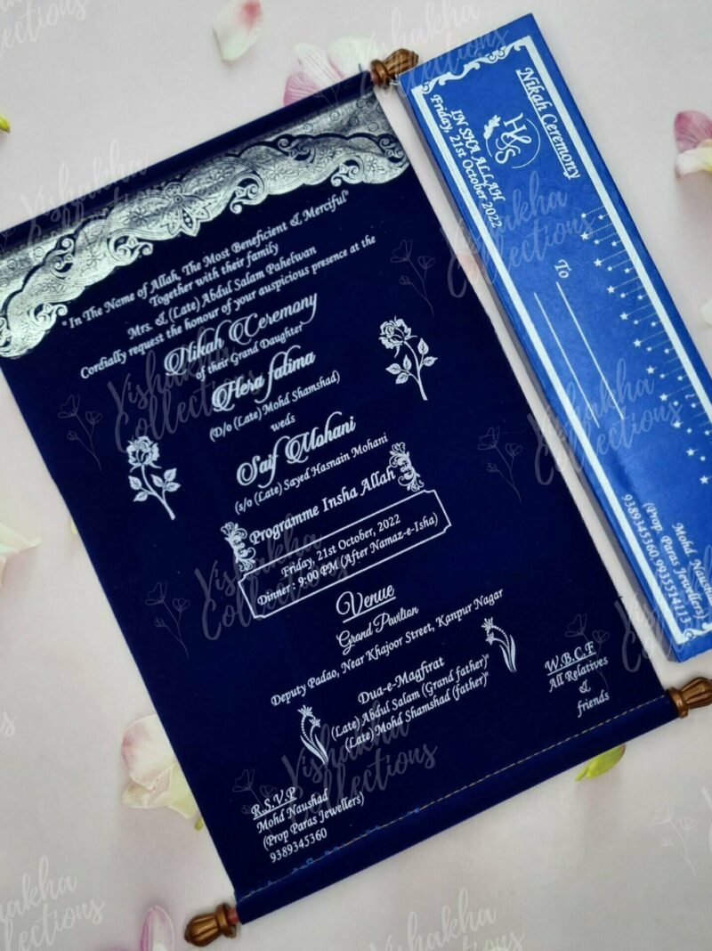 Designer Premium Customized Wedding Invitation Cards - FC-045